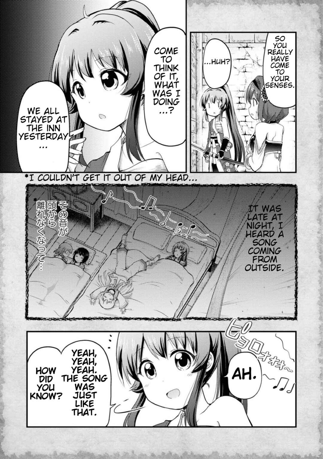 Page 3 Chapter 11 Tensei Shitara Akari dake ga Slime Datta Ken