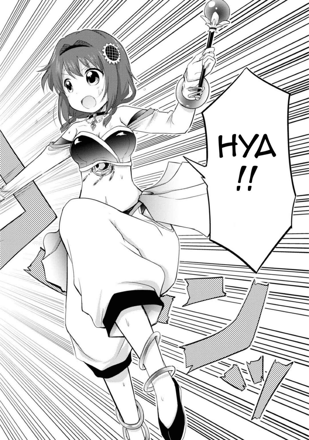 Page 10 Chapter 10 Tensei Shitara Akari dake ga Slime Datta Ken