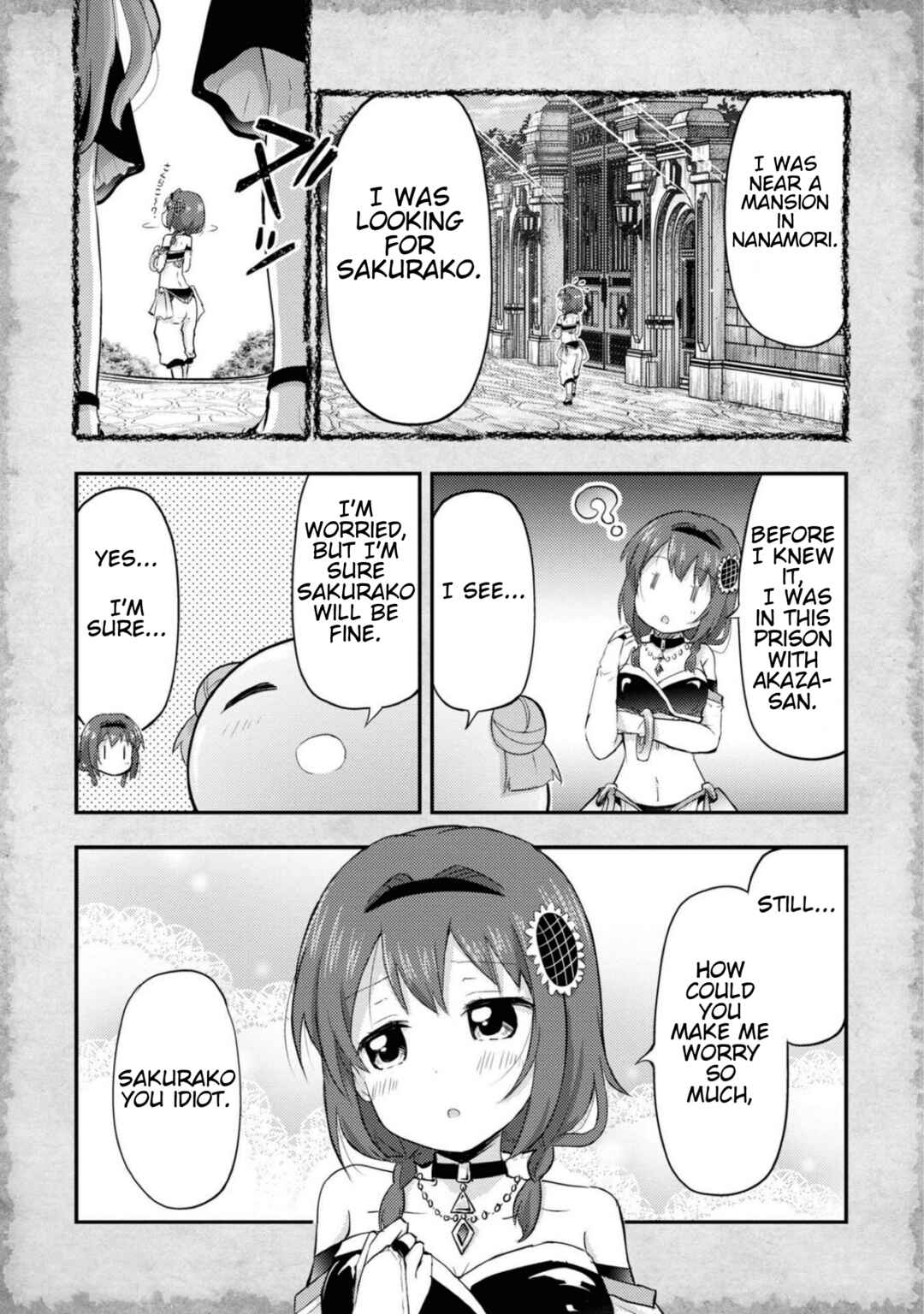 Page 5 Chapter 10 Tensei Shitara Akari dake ga Slime Datta Ken