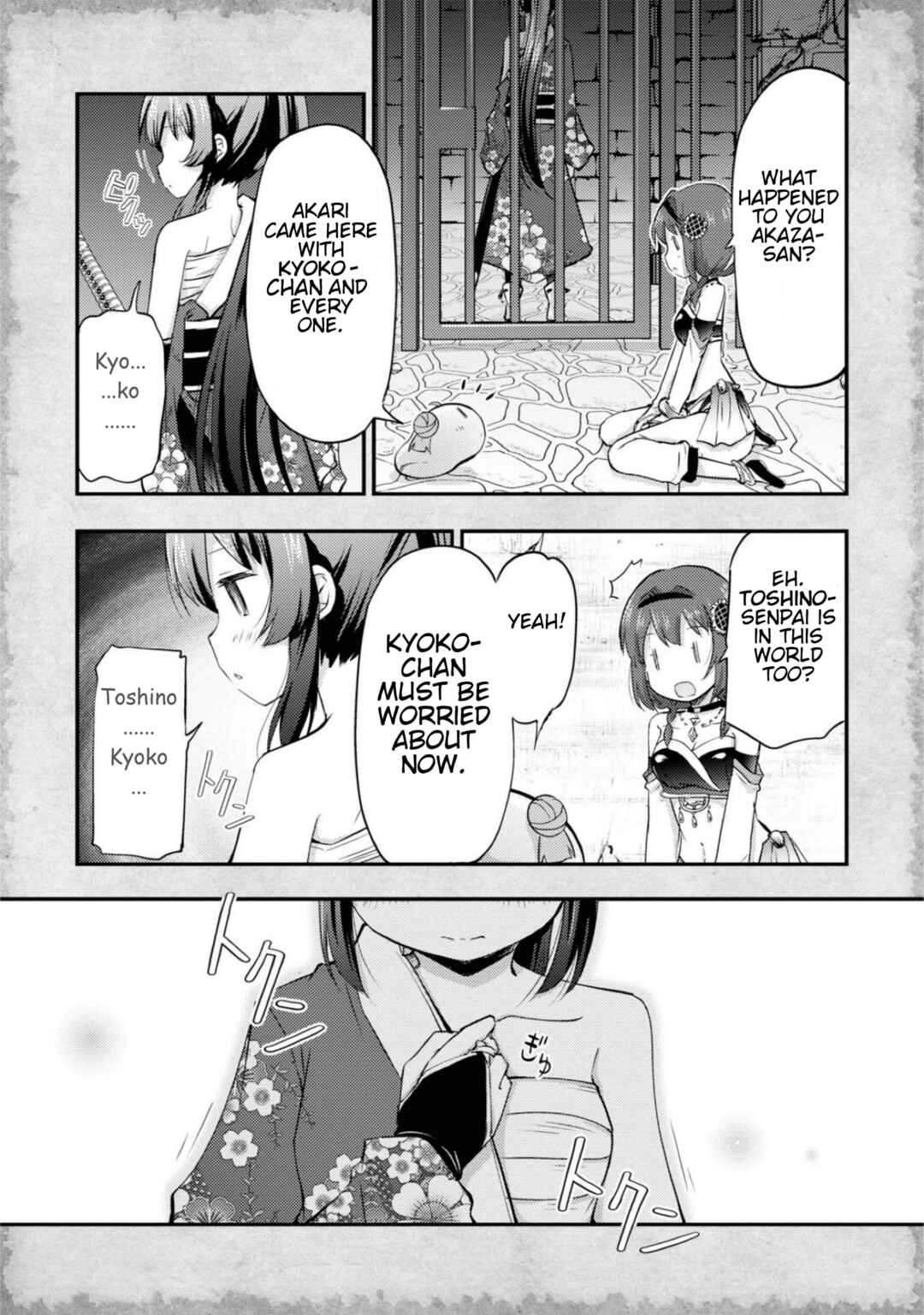 Page 6 Chapter 10 Tensei Shitara Akari dake ga Slime Datta Ken