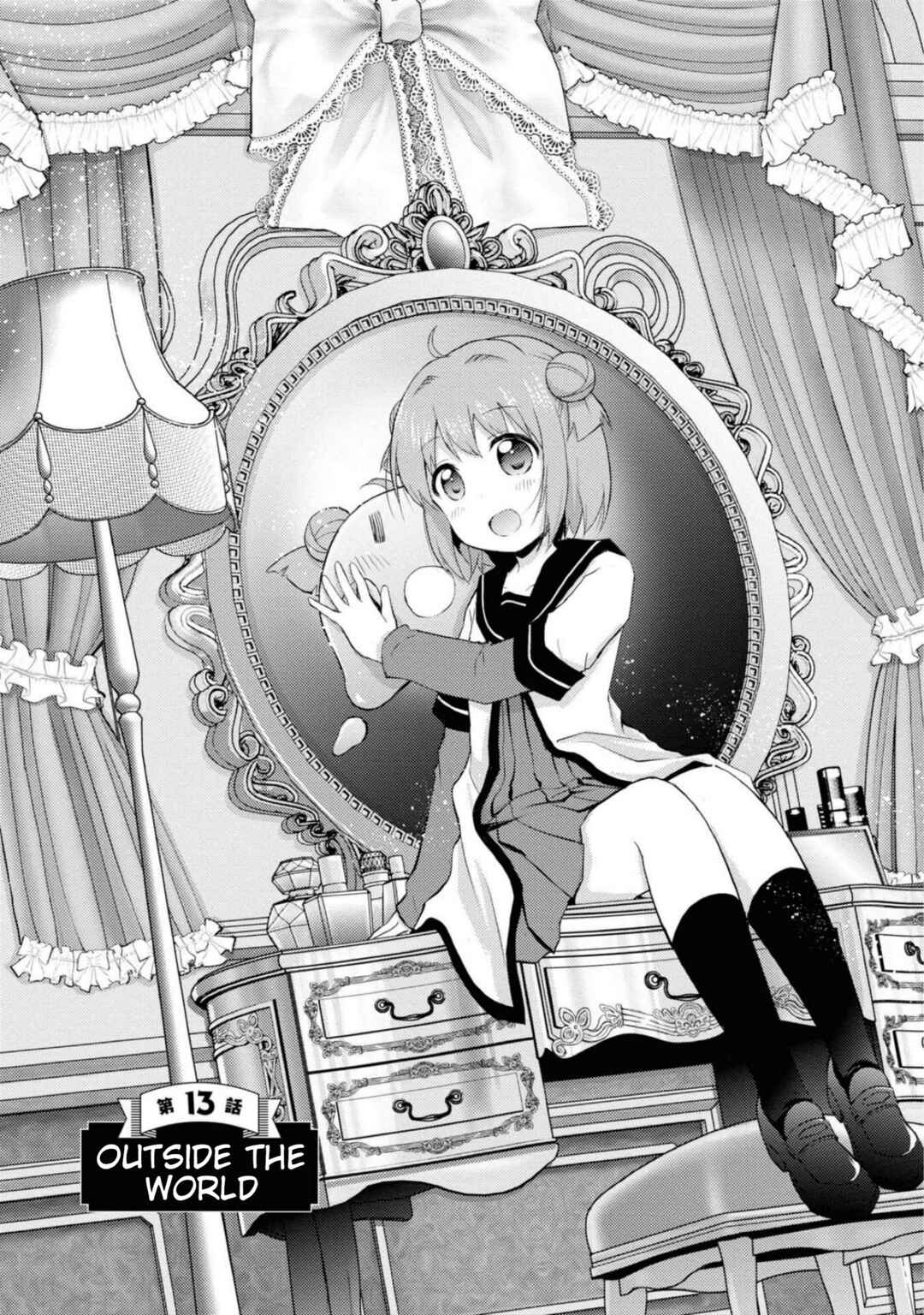 Page 1 Chapter 13 Tensei Shitara Akari dake ga Slime Datta Ken