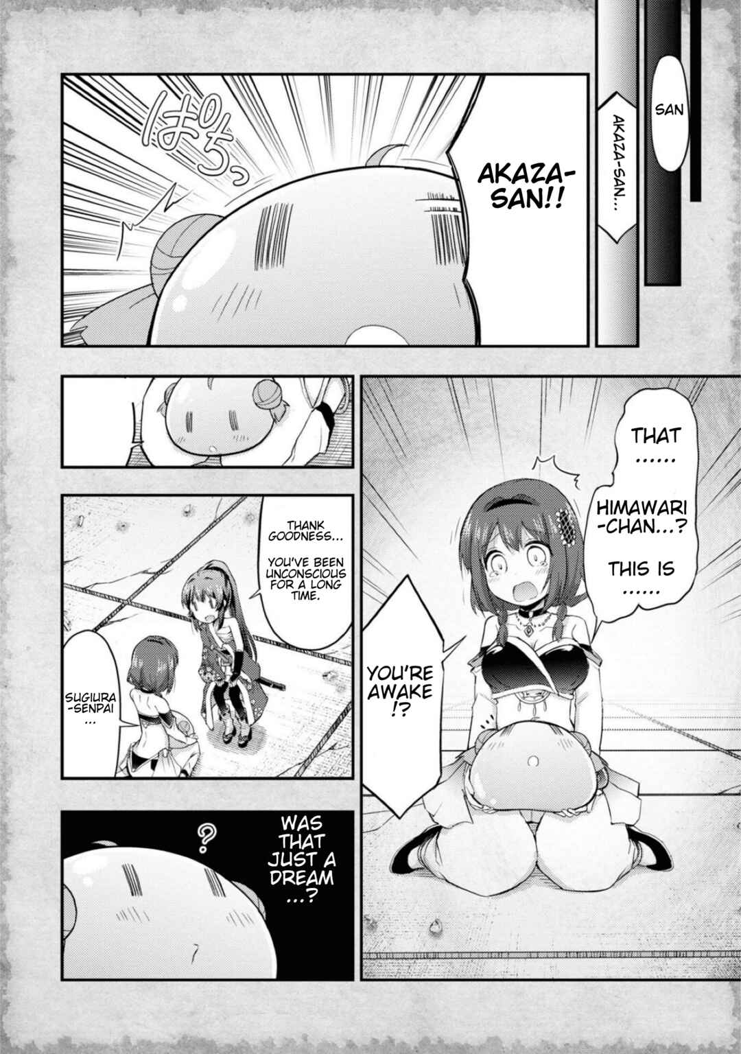 Page 10 Chapter 13 Tensei Shitara Akari dake ga Slime Datta Ken