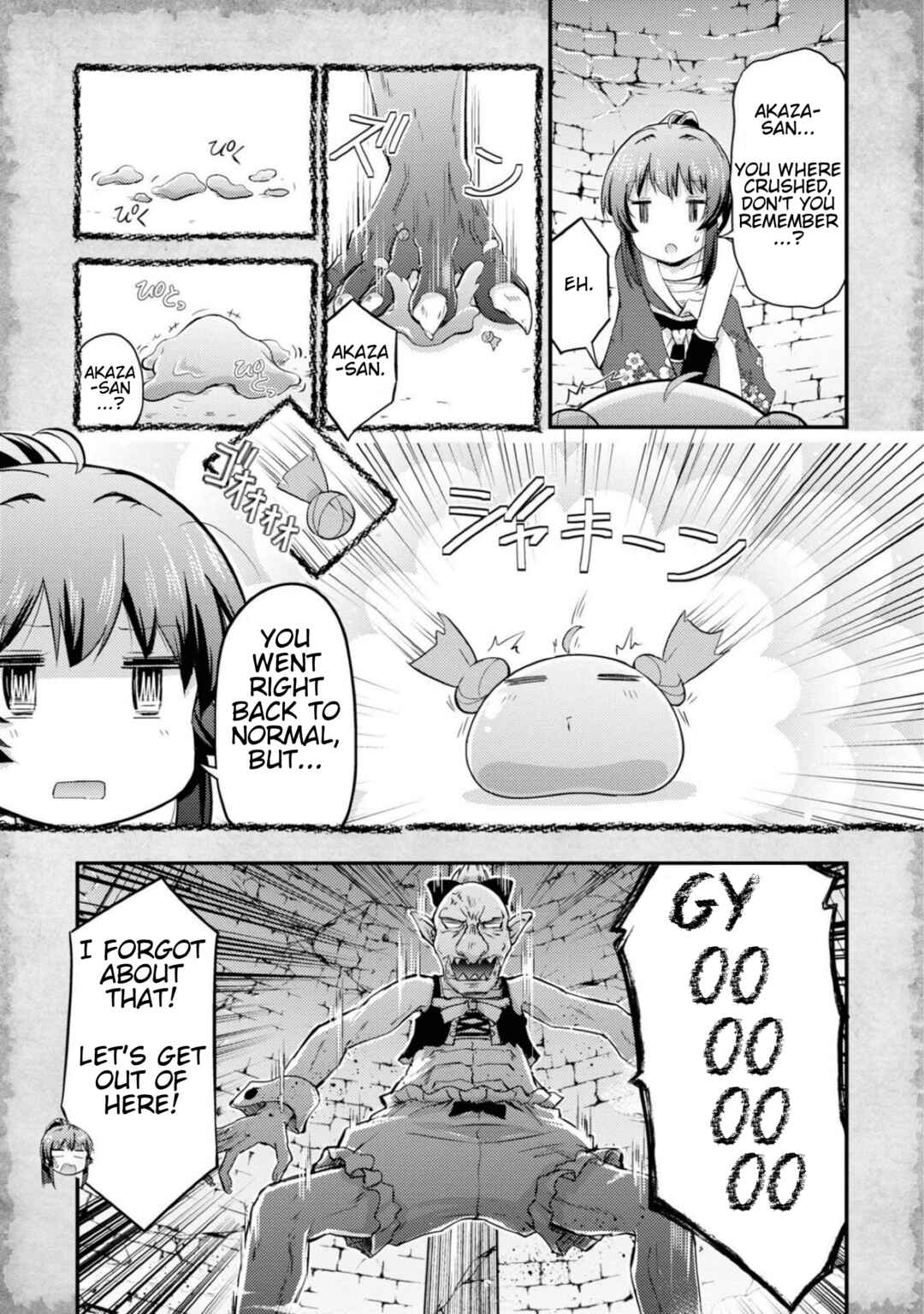 Page 11 Chapter 13 Tensei Shitara Akari dake ga Slime Datta Ken