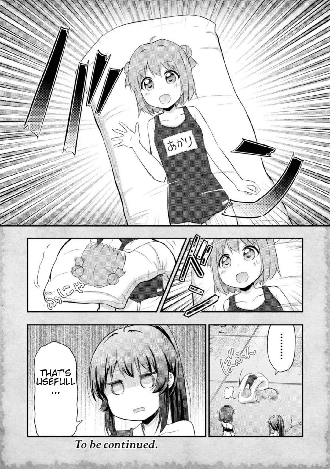 Page 16 Chapter 13 Tensei Shitara Akari dake ga Slime Datta Ken