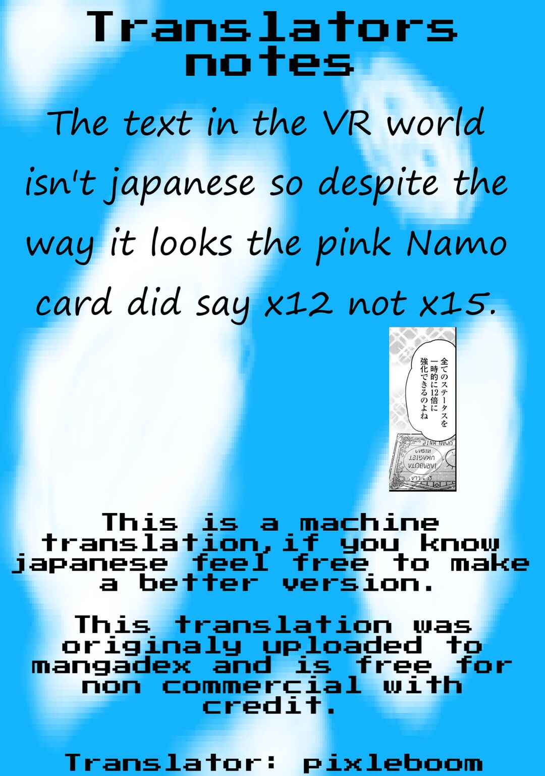 Page 19 Chapter 13 Tensei Shitara Akari dake ga Slime Datta Ken