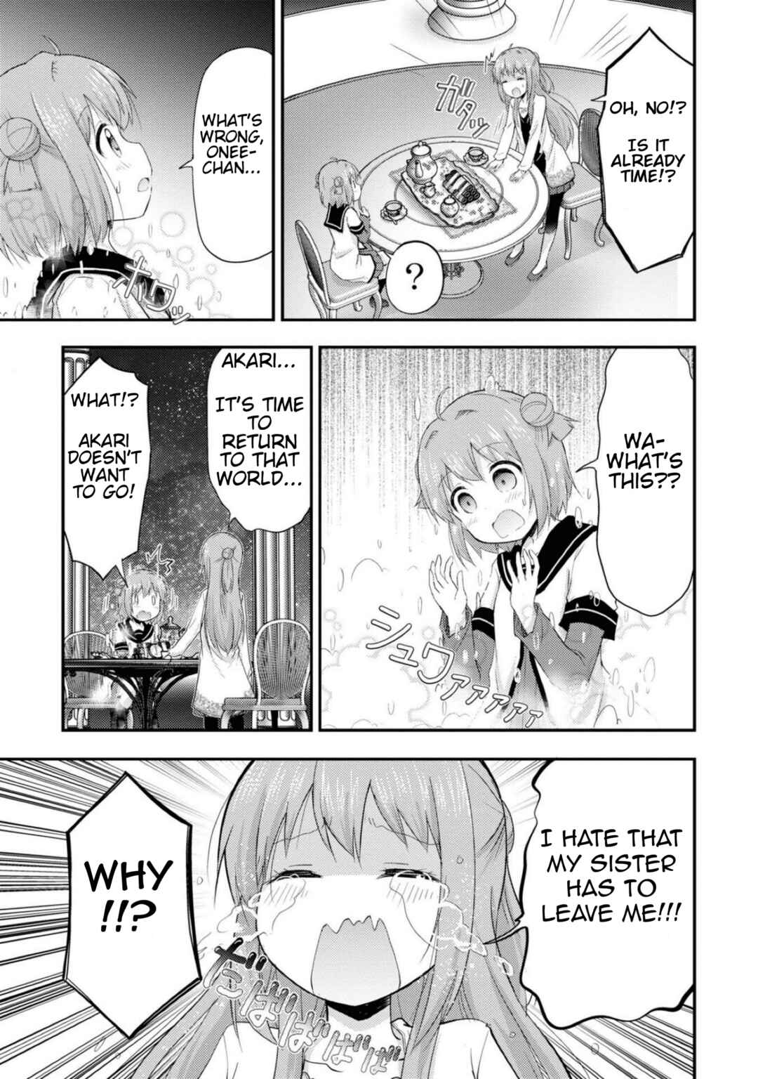 Page 7 Chapter 13 Tensei Shitara Akari dake ga Slime Datta Ken