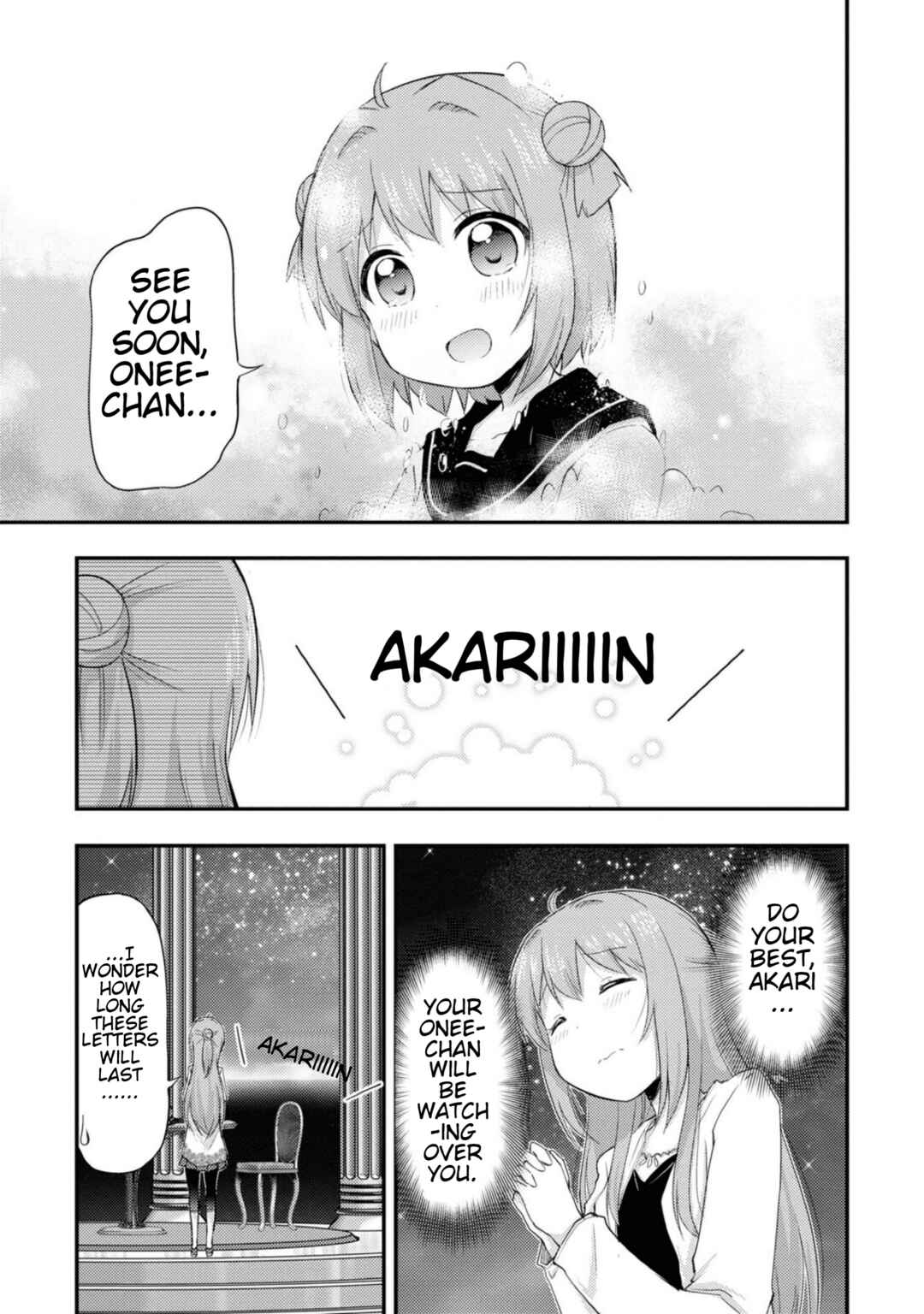 Page 9 Chapter 13 Tensei Shitara Akari dake ga Slime Datta Ken