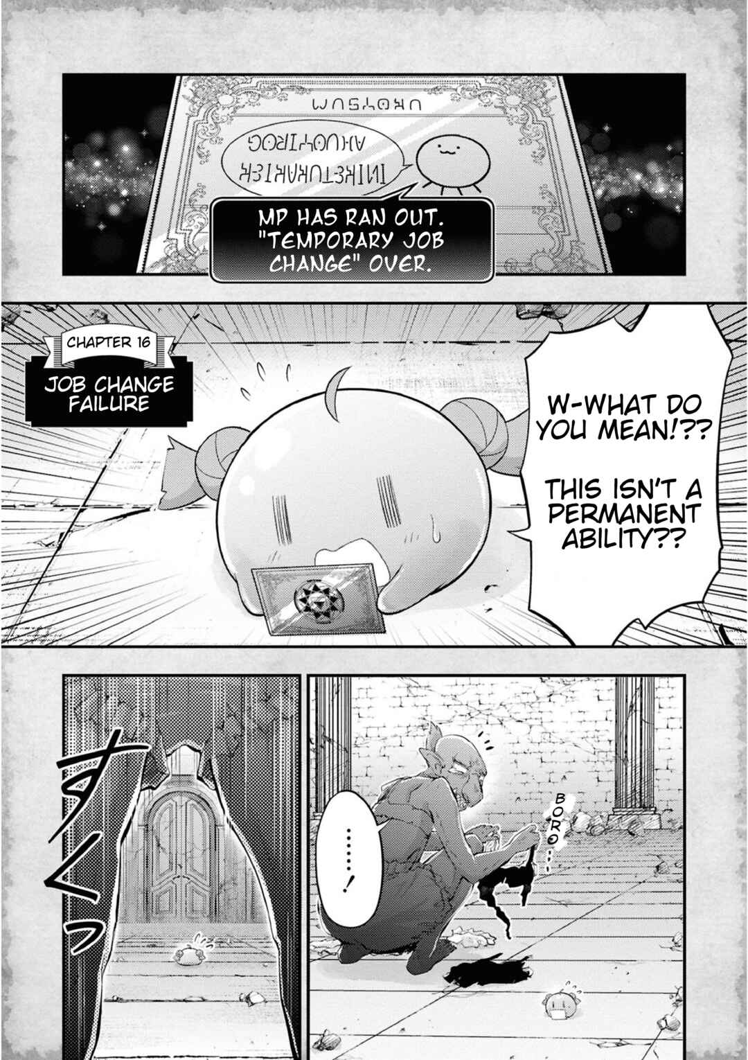 Page 1 Chapter 16 Tensei Shitara Akari dake ga Slime Datta Ken