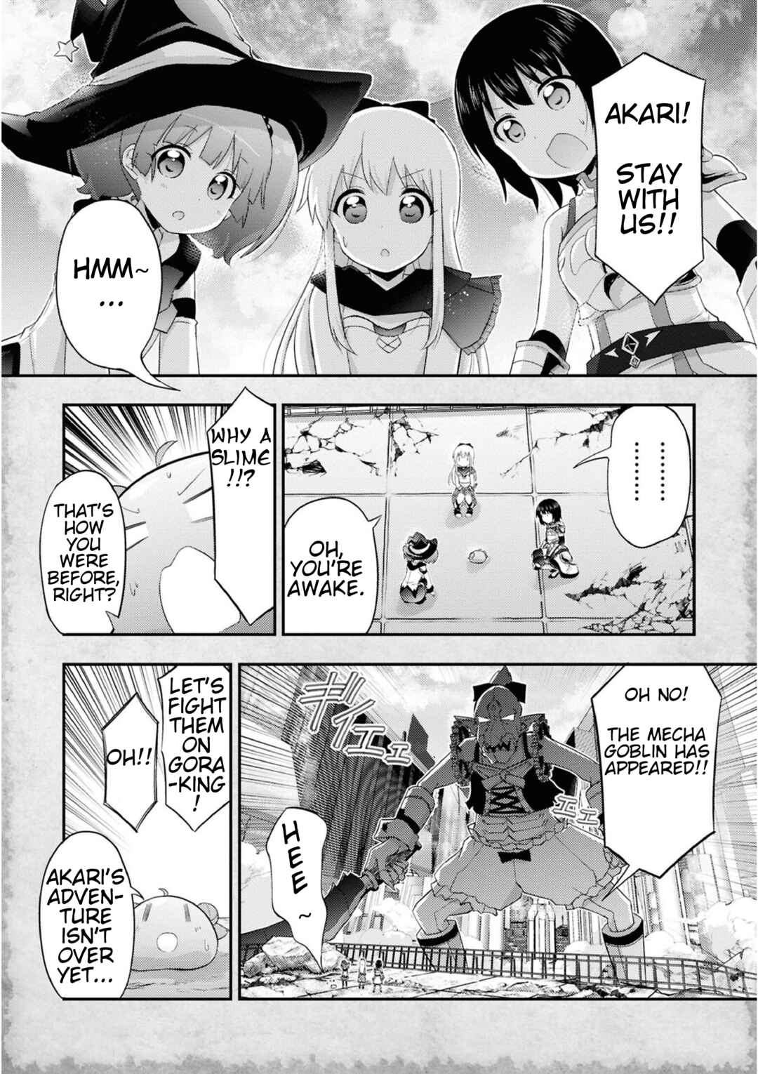 Page 22 Chapter 21.5 Tensei Shitara Akari dake ga Slime Datta Ken