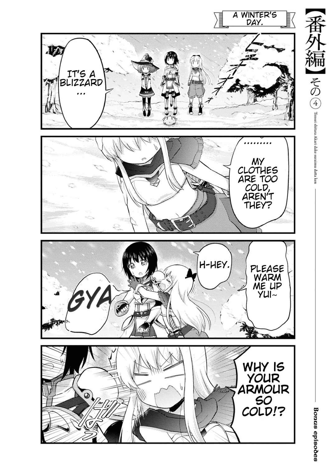 Page 8 Chapter 21.5 Tensei Shitara Akari dake ga Slime Datta Ken