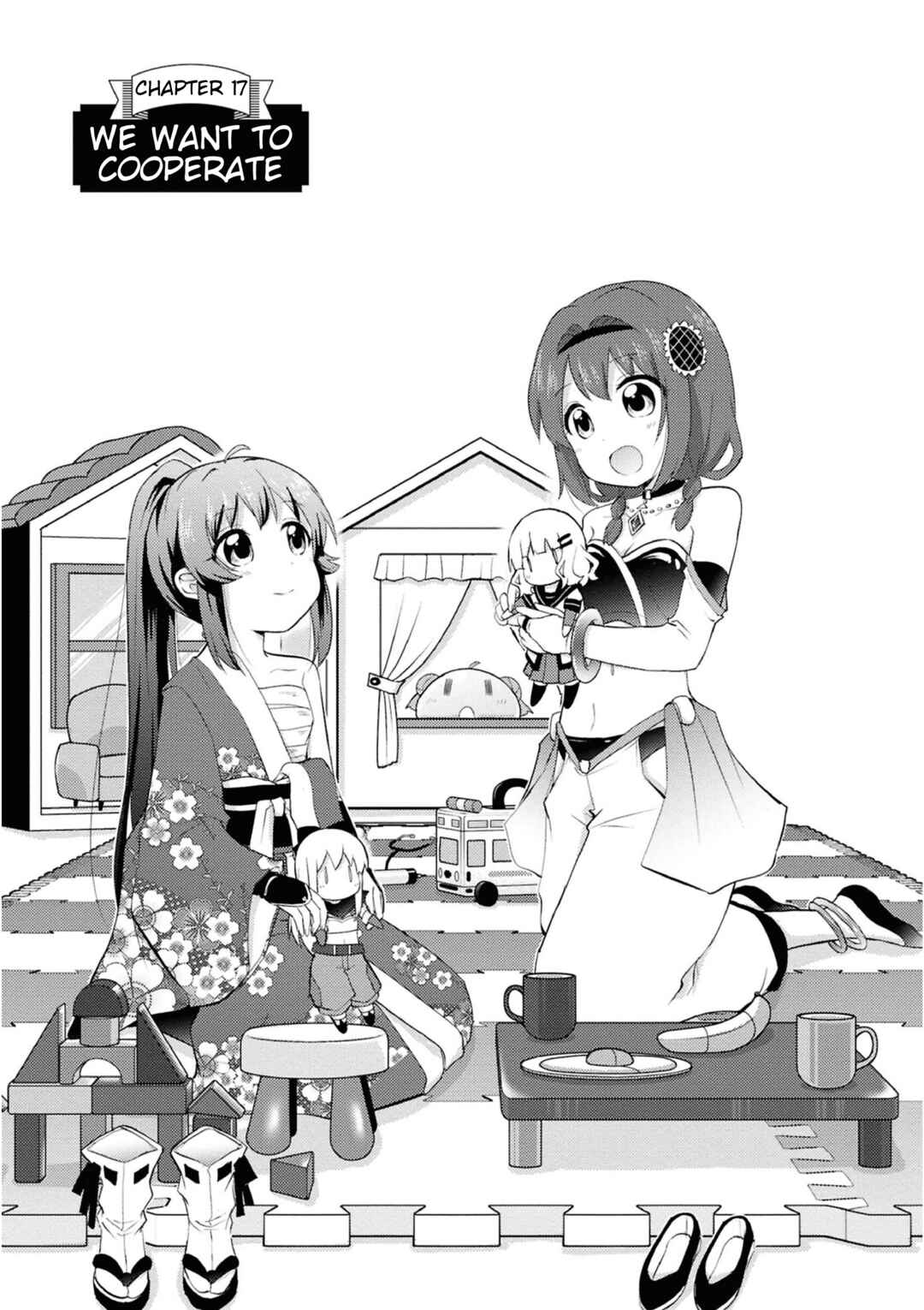 Page 1 Chapter 17 Tensei Shitara Akari dake ga Slime Datta Ken
