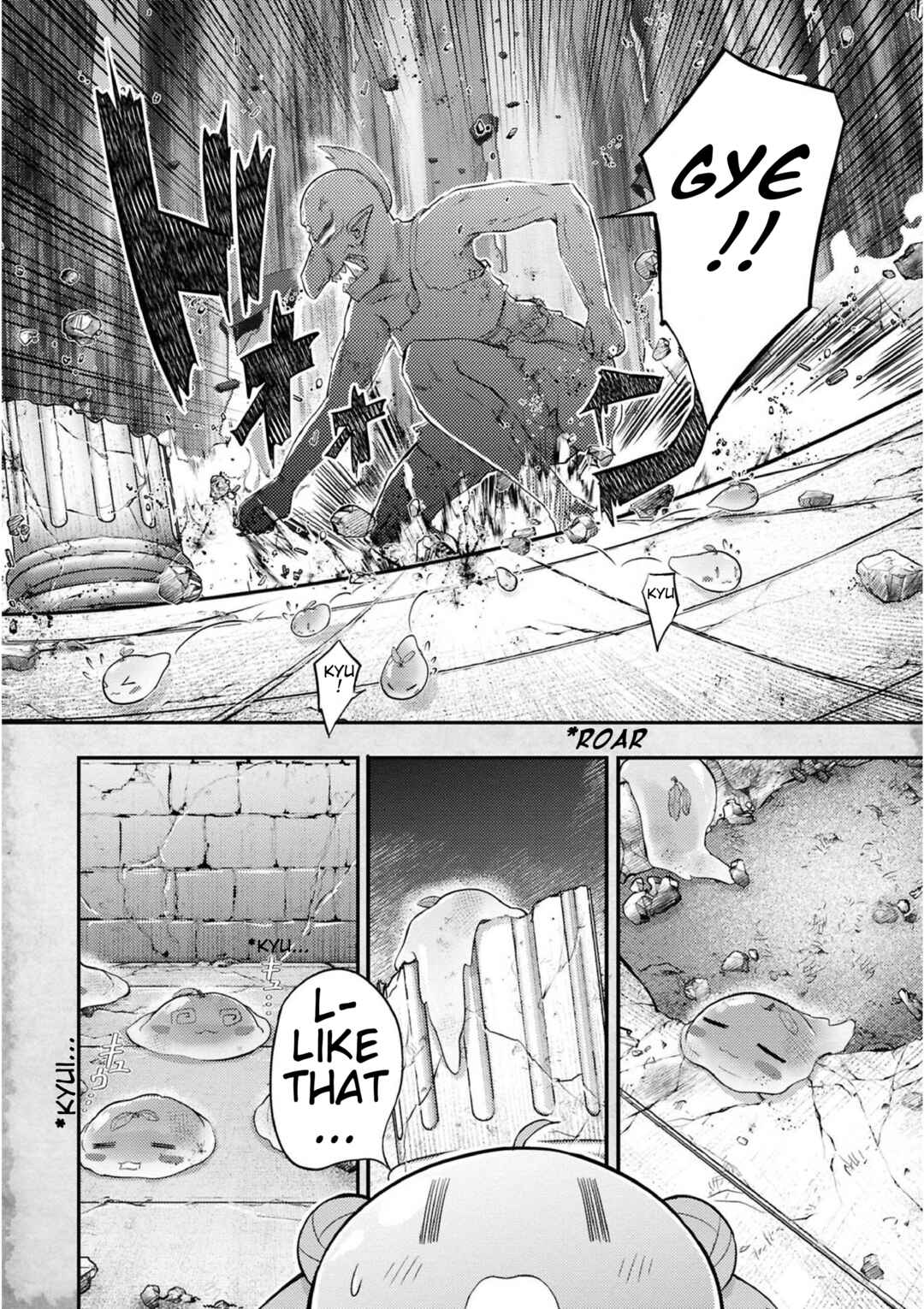 Page 14 Chapter 17 Tensei Shitara Akari dake ga Slime Datta Ken