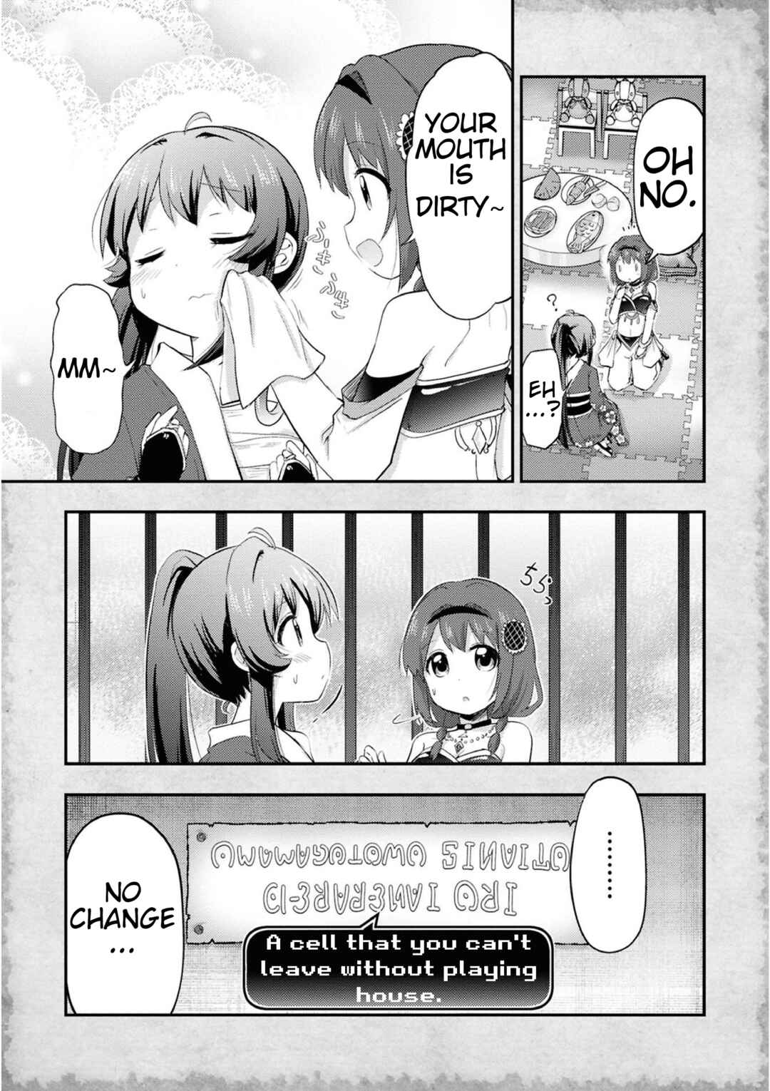 Page 3 Chapter 17 Tensei Shitara Akari dake ga Slime Datta Ken