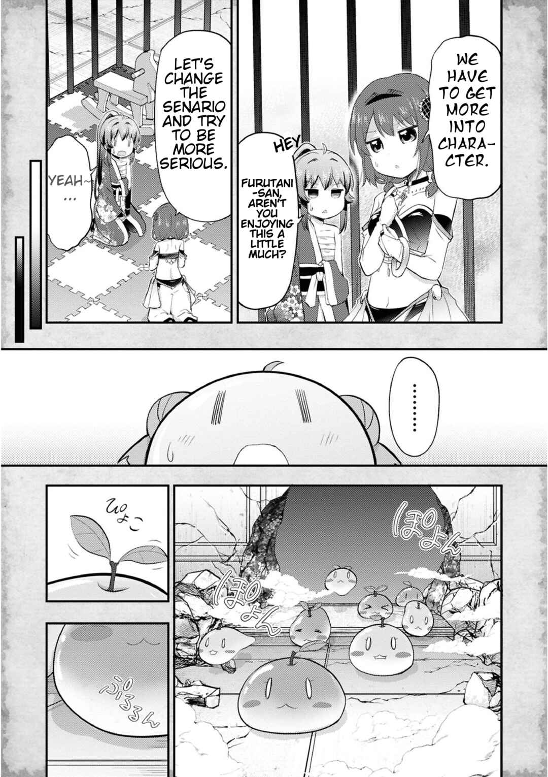 Page 4 Chapter 17 Tensei Shitara Akari dake ga Slime Datta Ken