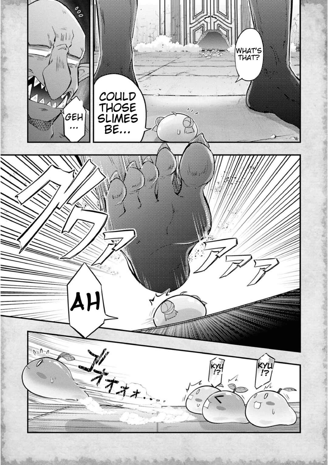 Page 5 Chapter 17 Tensei Shitara Akari dake ga Slime Datta Ken