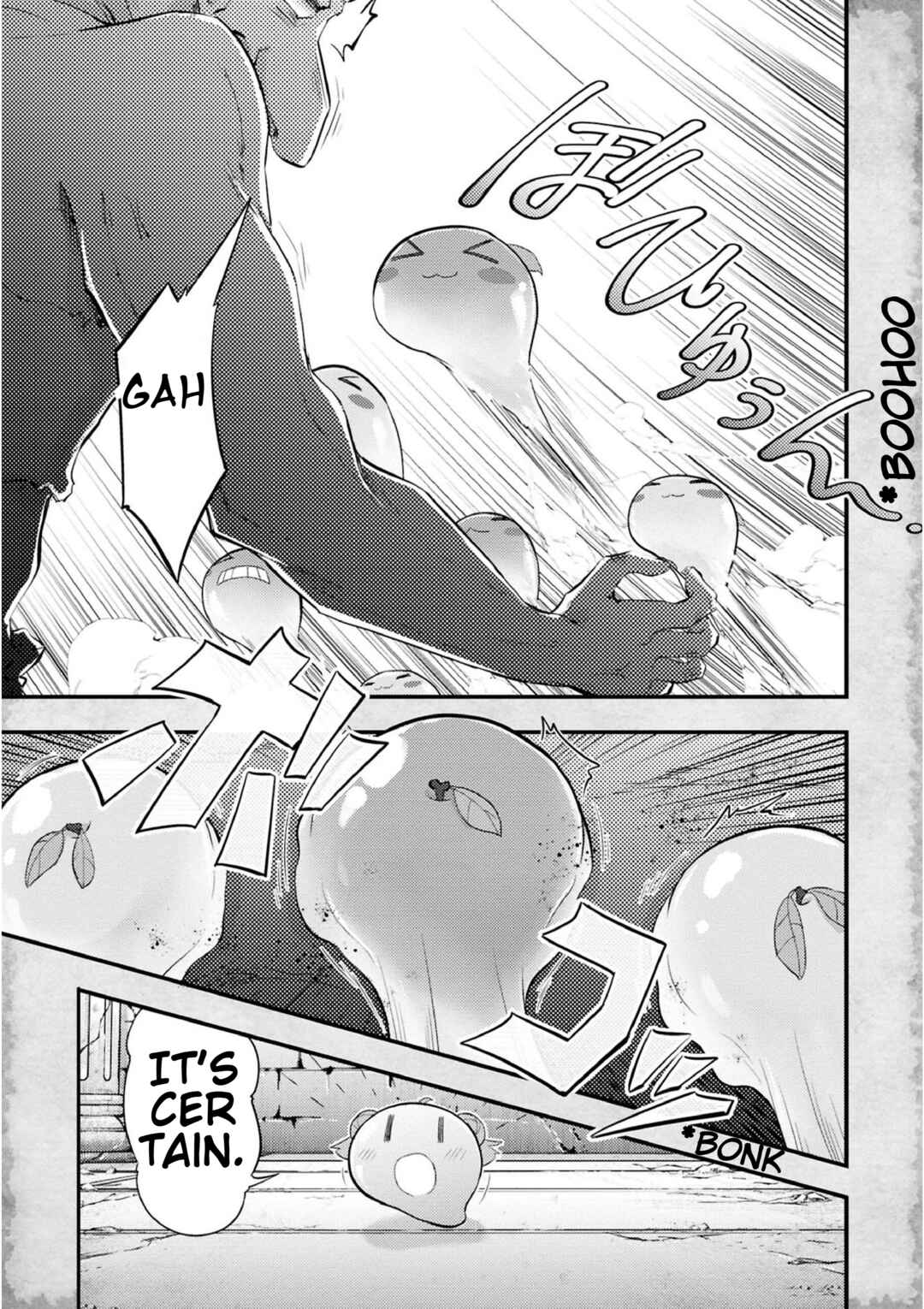 Page 9 Chapter 17 Tensei Shitara Akari dake ga Slime Datta Ken