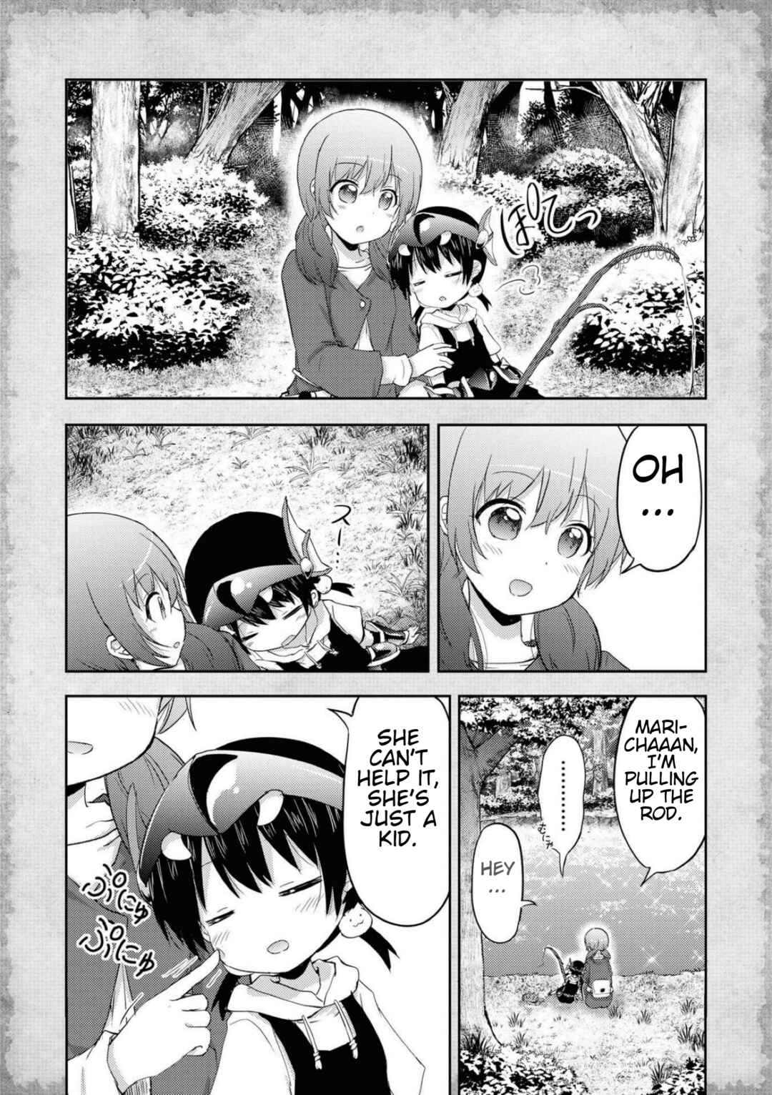 Page 14 Chapter 6.5 Tensei Shitara Akari dake ga Slime Datta Ken