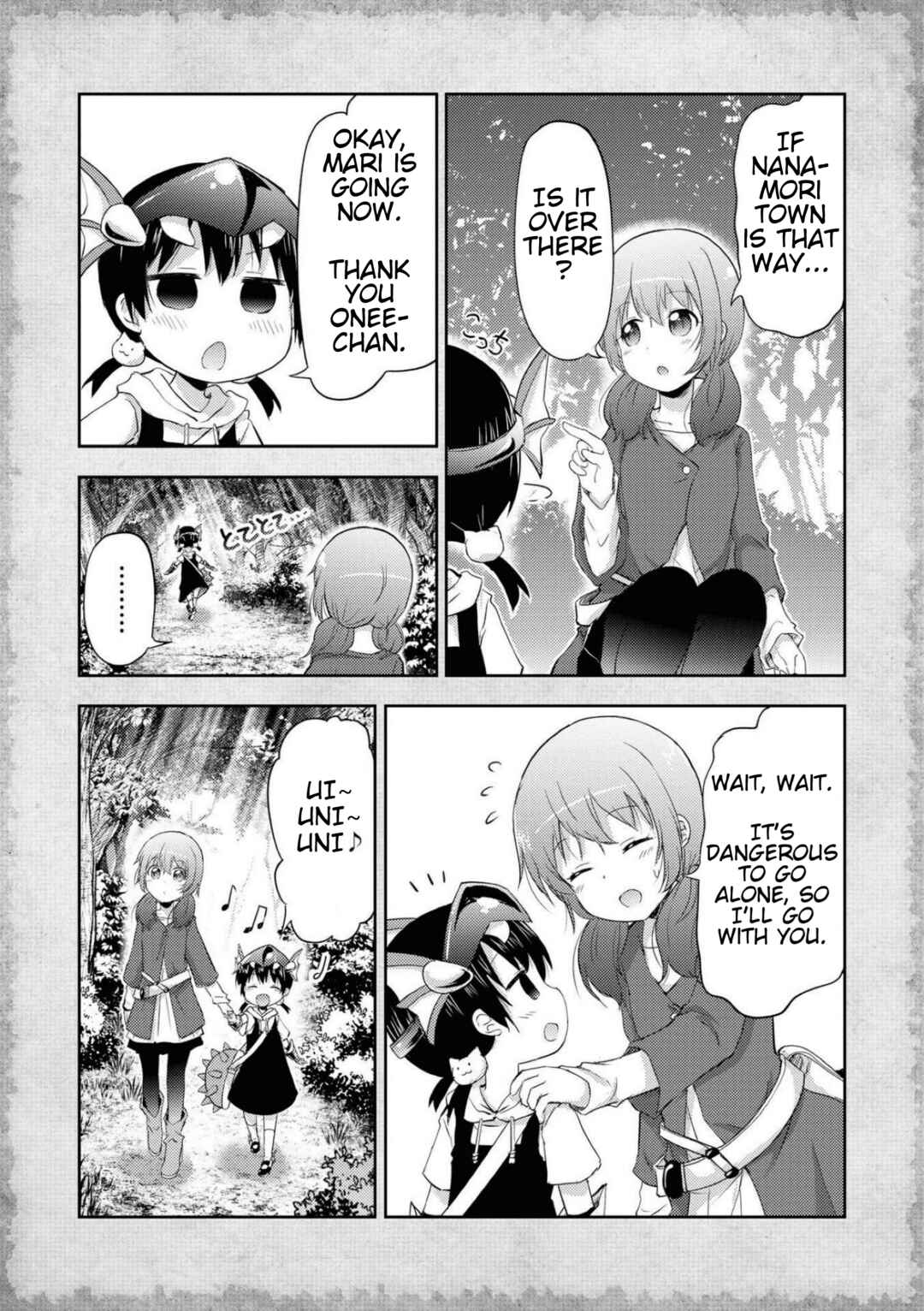 Page 5 Chapter 6.5 Tensei Shitara Akari dake ga Slime Datta Ken