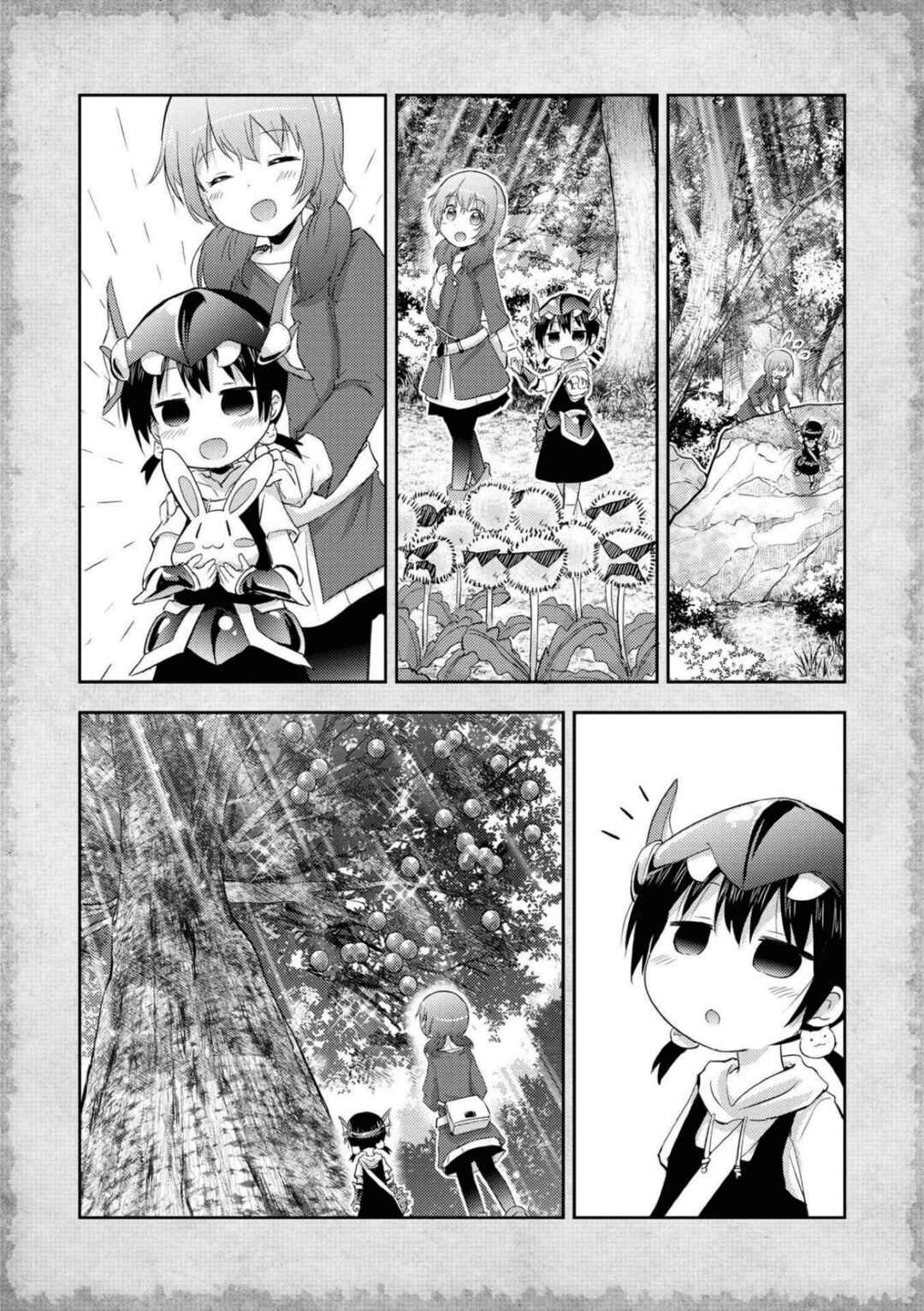 Page 6 Chapter 6.5 Tensei Shitara Akari dake ga Slime Datta Ken