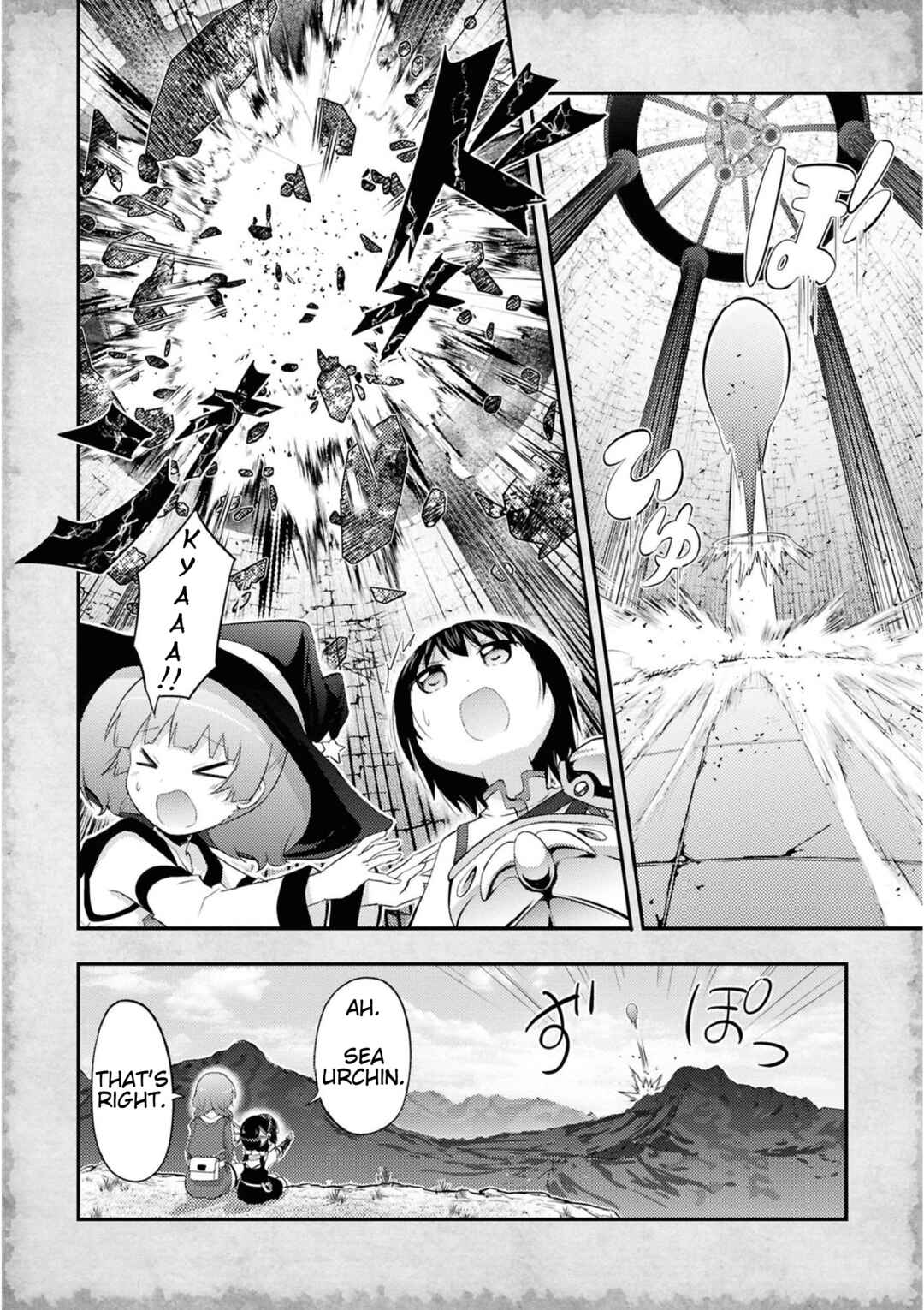 Page 4 Chapter 19 Tensei Shitara Akari dake ga Slime Datta Ken