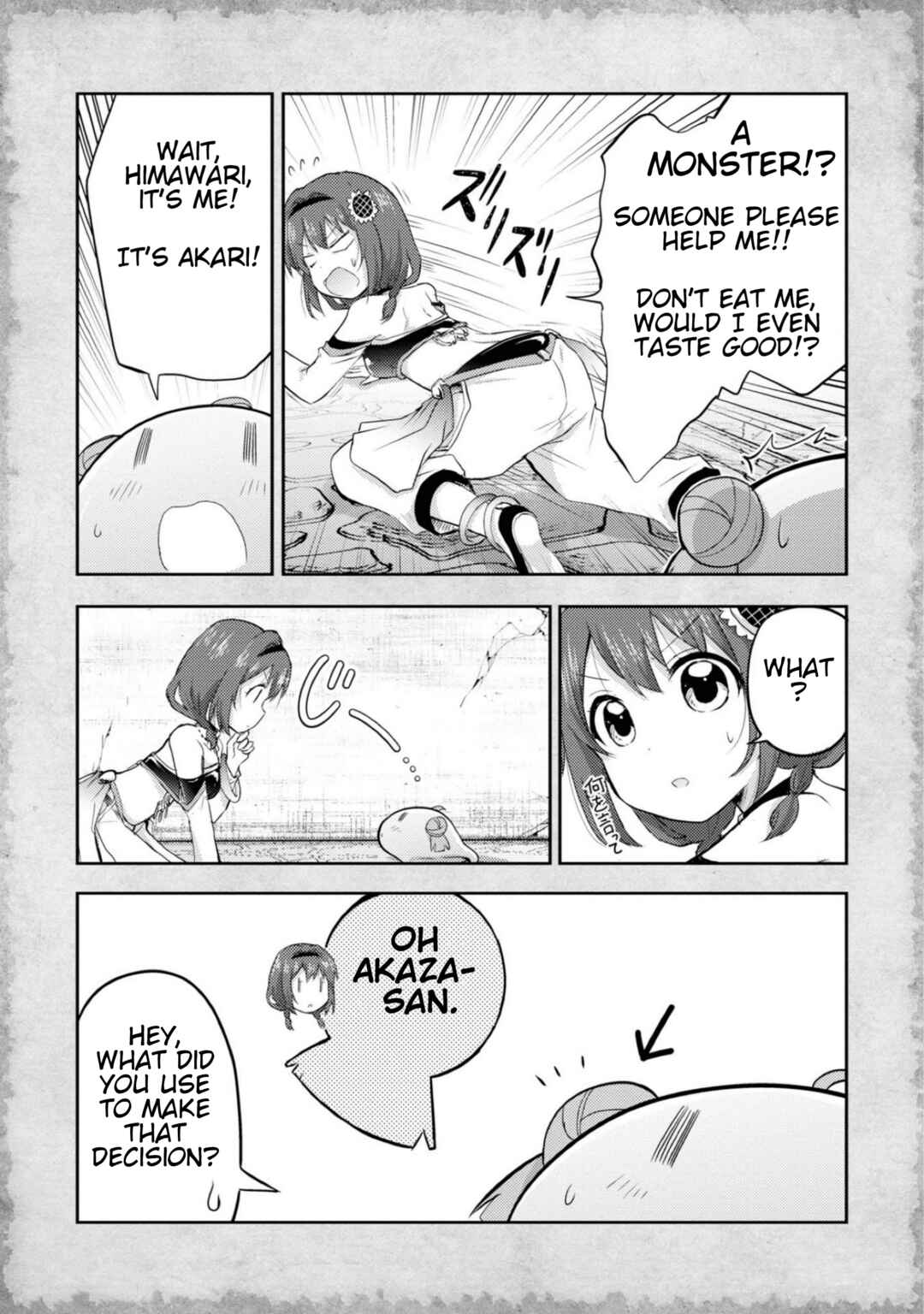 Page 7 Chapter 9 Tensei Shitara Akari dake ga Slime Datta Ken