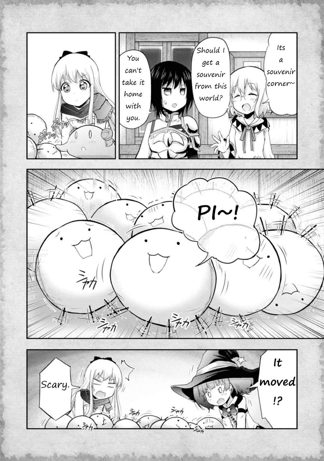 Page 10 Chapter 7.1 Tensei Shitara Akari dake ga Slime Datta Ken