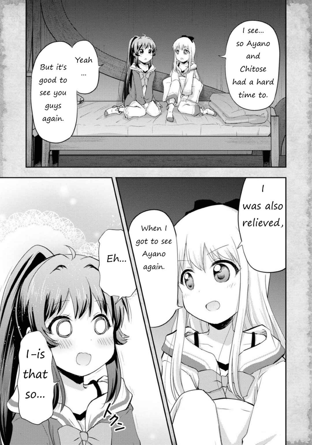 Page 15 Chapter 7.1 Tensei Shitara Akari dake ga Slime Datta Ken