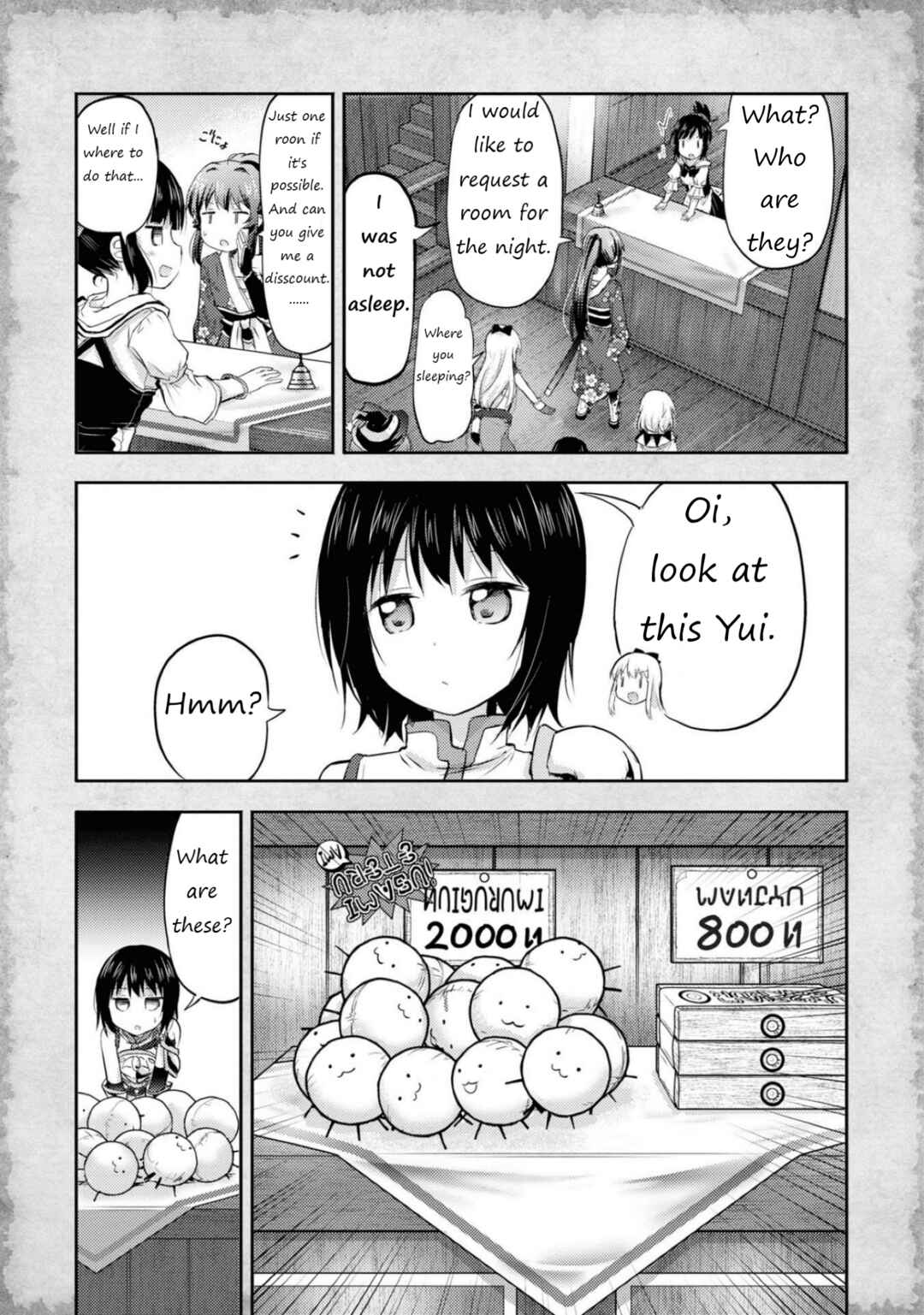 Page 9 Chapter 7.1 Tensei Shitara Akari dake ga Slime Datta Ken