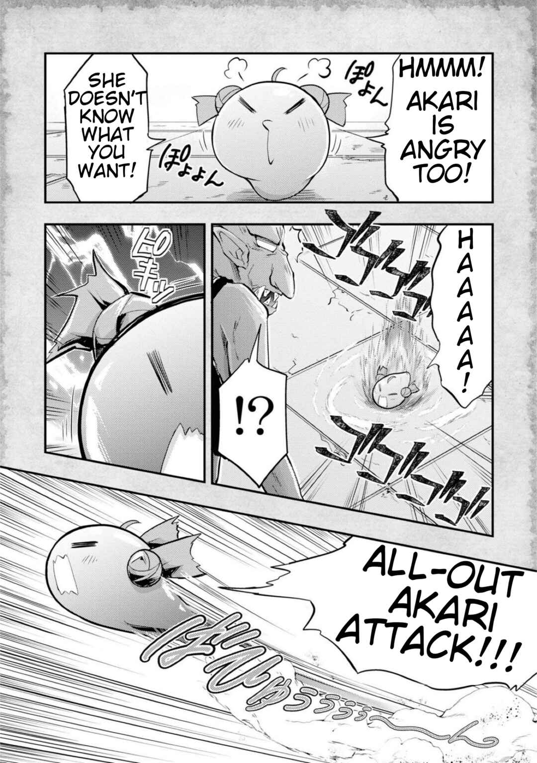 Page 10 Chapter 12 Tensei Shitara Akari dake ga Slime Datta Ken