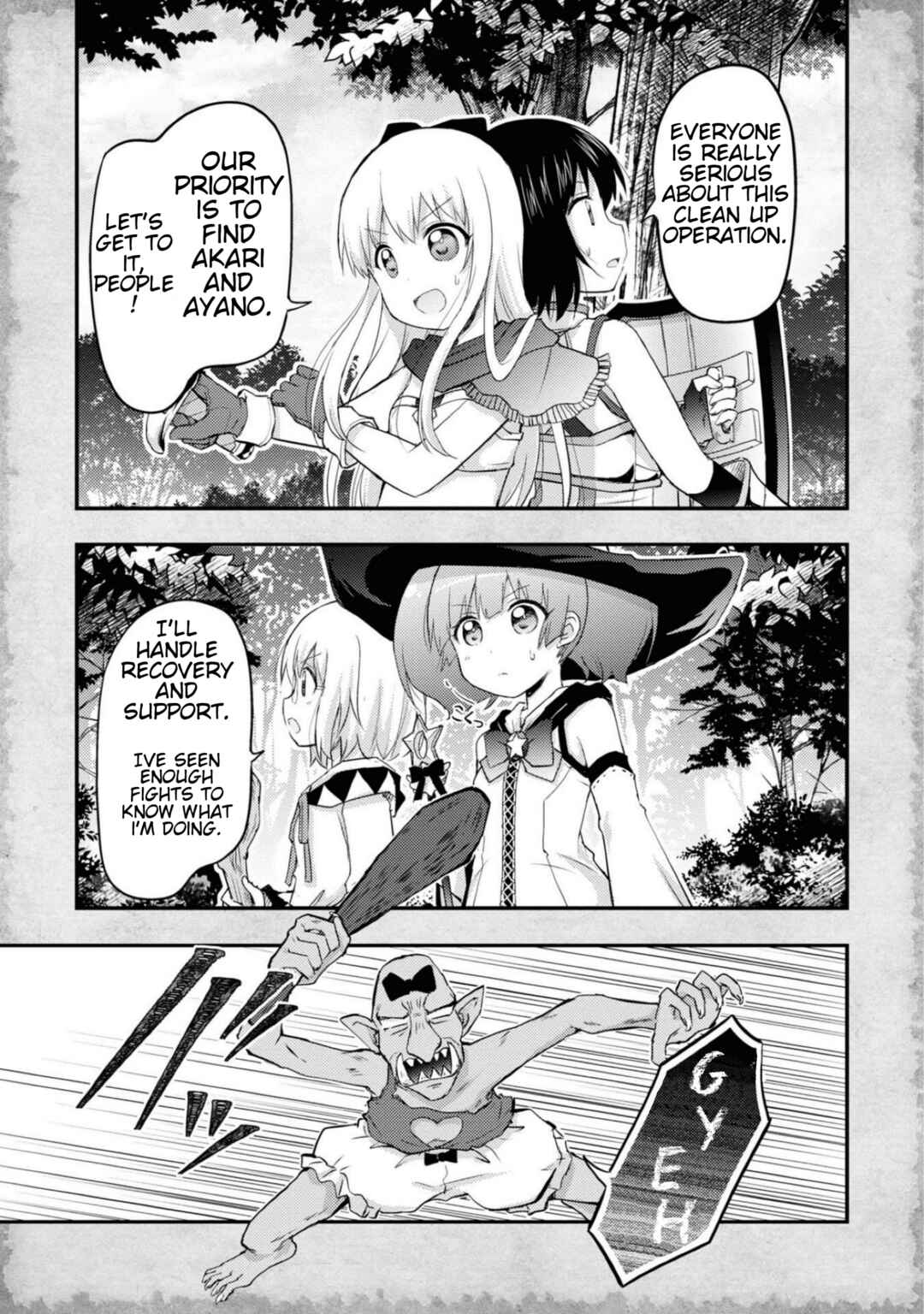 Page 3 Chapter 12 Tensei Shitara Akari dake ga Slime Datta Ken