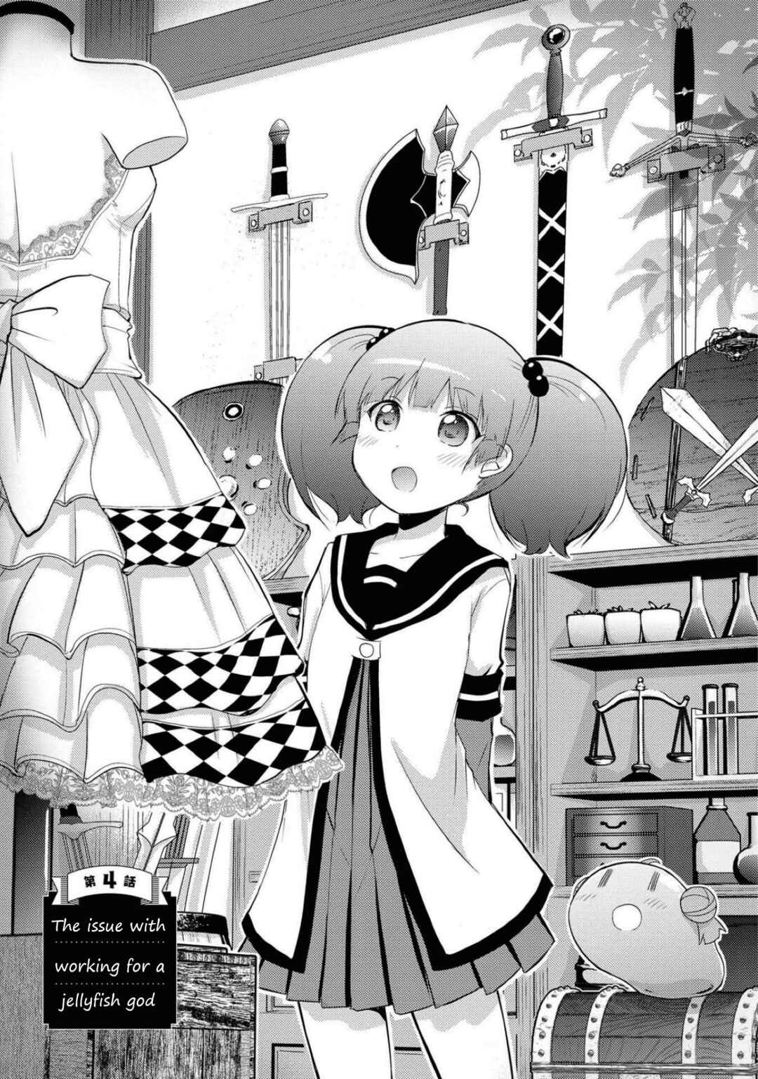 Page 1 Chapter 4 Tensei Shitara Akari dake ga Slime Datta Ken