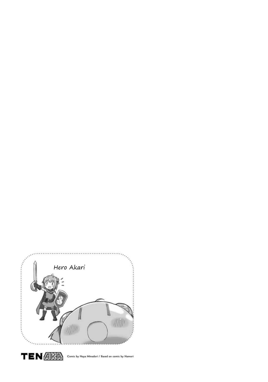 Page 25 Chapter 4 Tensei Shitara Akari dake ga Slime Datta Ken