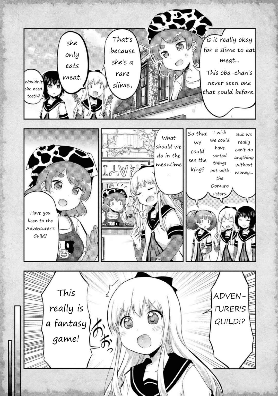 Page 4 Chapter 4 Tensei Shitara Akari dake ga Slime Datta Ken