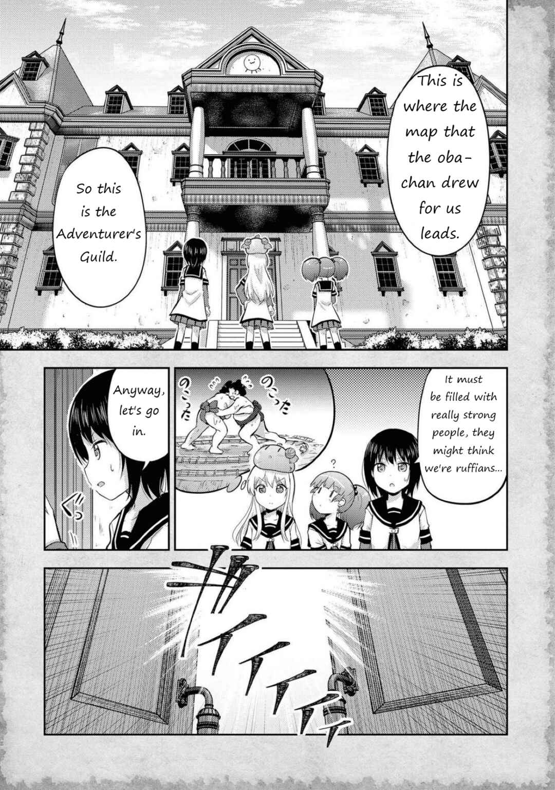 Page 5 Chapter 4 Tensei Shitara Akari dake ga Slime Datta Ken