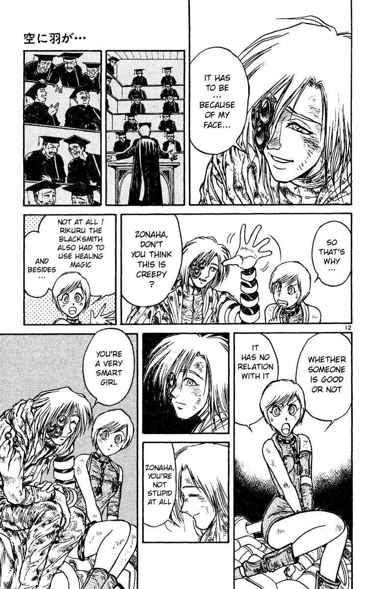 Page 12 Chapter 3 Song of the Dawn