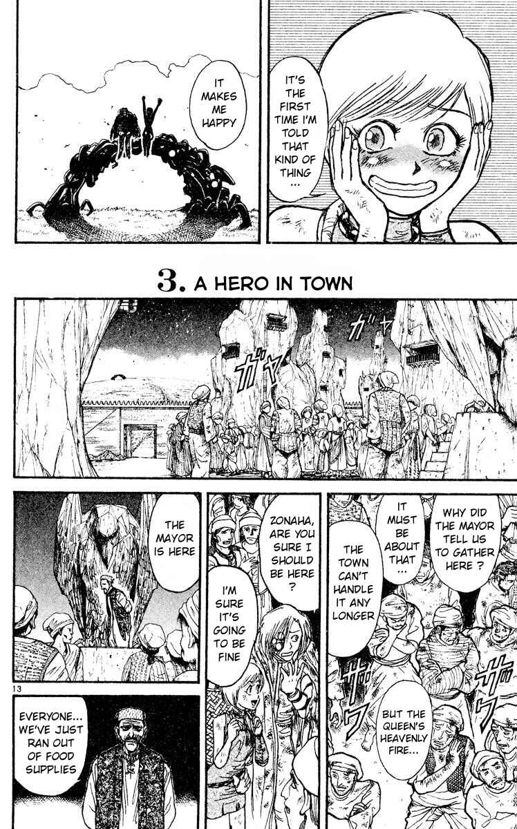 Page 13 Chapter 3 Song of the Dawn