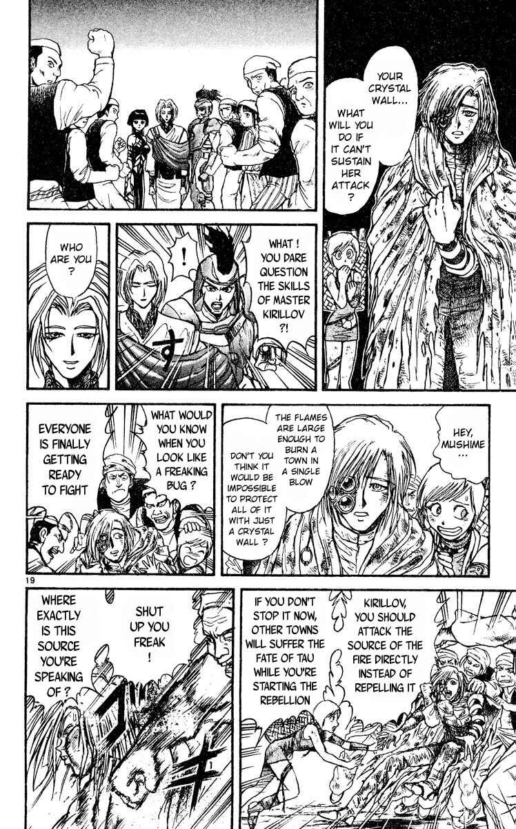 Page 19 Chapter 3 Song of the Dawn