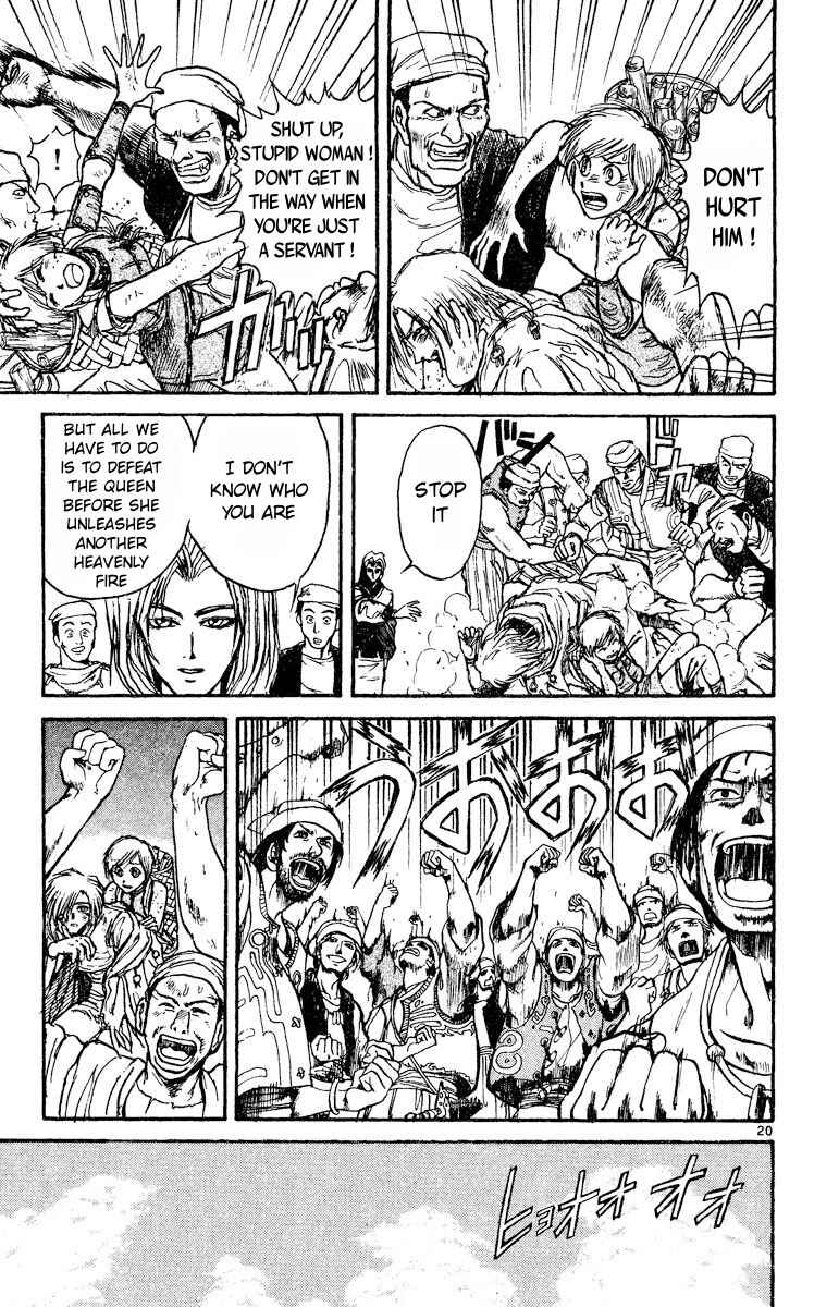 Page 20 Chapter 3 Song of the Dawn