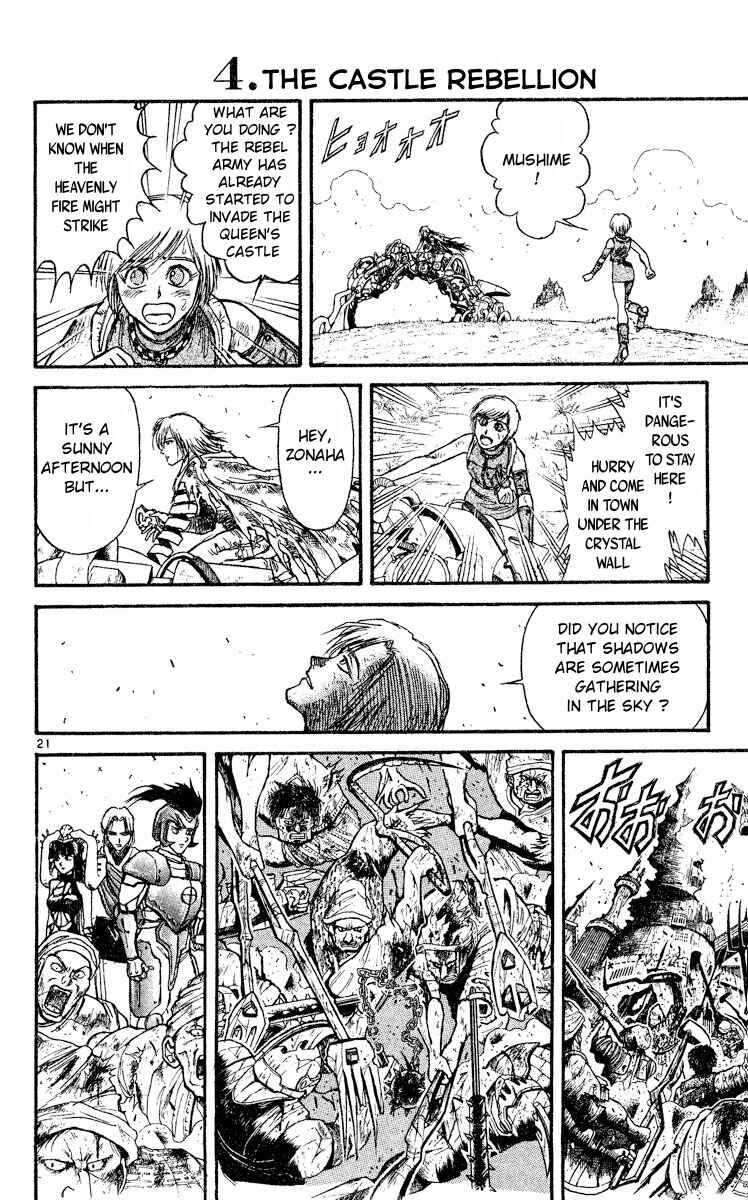 Page 21 Chapter 3 Song of the Dawn