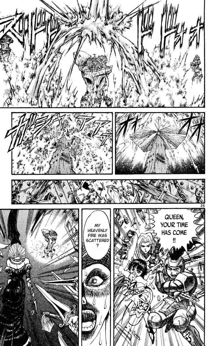 Page 26 Chapter 3 Song of the Dawn
