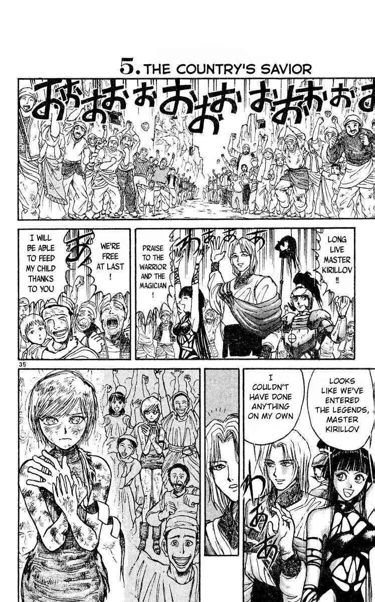 Page 33 Chapter 3 Song of the Dawn