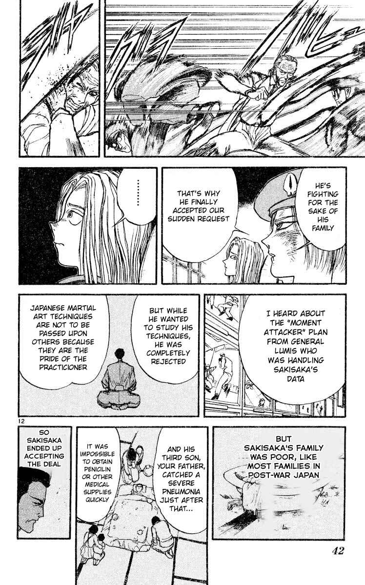 Page 12 Chapter 2 Song of the Dawn