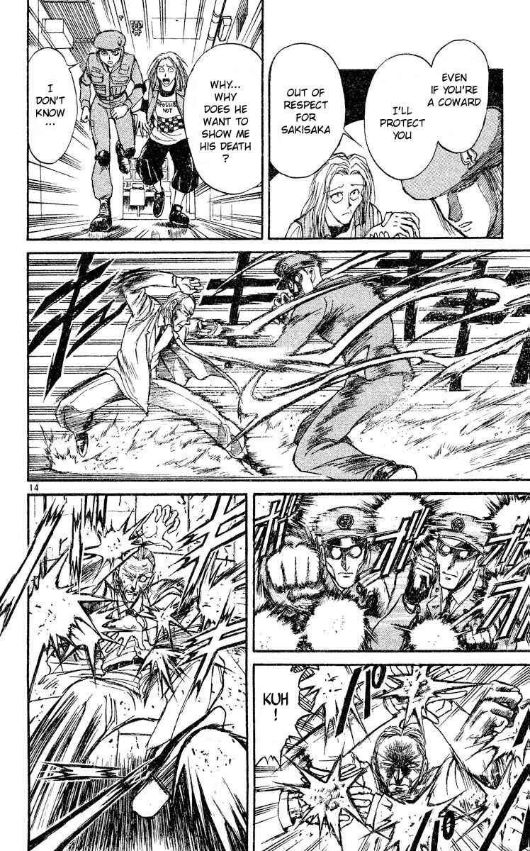 Page 14 Chapter 2 Song of the Dawn