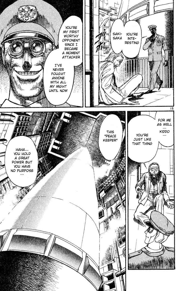 Page 15 Chapter 2 Song of the Dawn