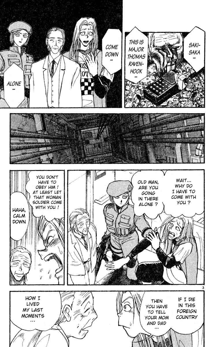 Page 3 Chapter 2 Song of the Dawn