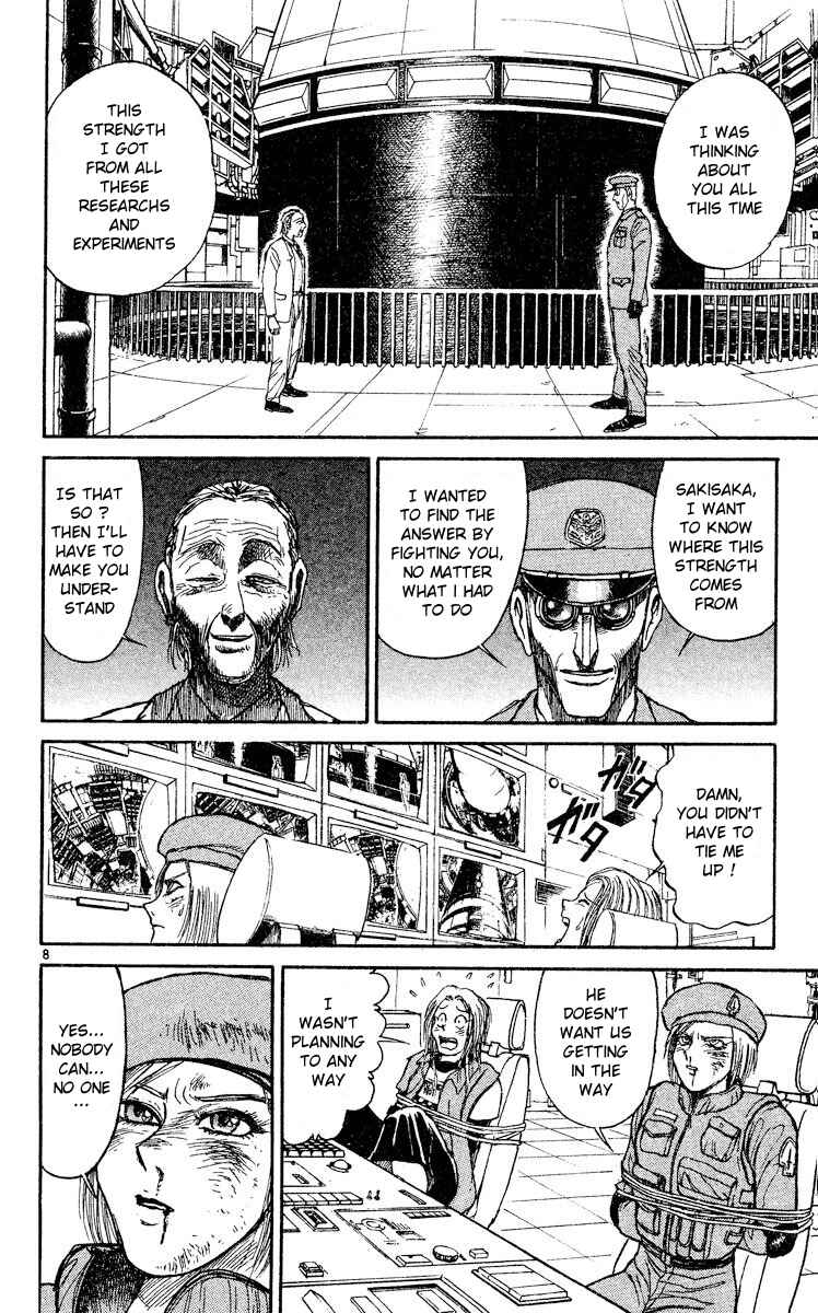 Page 8 Chapter 2 Song of the Dawn