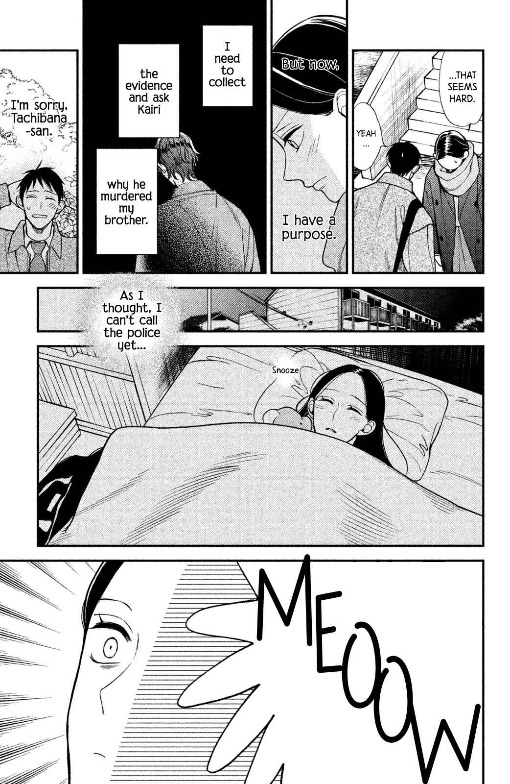 Page 11 Chapter 6 Watashi no Tadashii Onii-chan