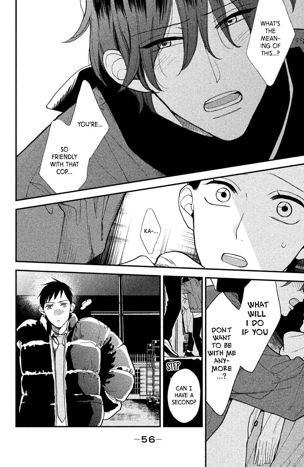Page 16 Chapter 6 Watashi no Tadashii Onii-chan