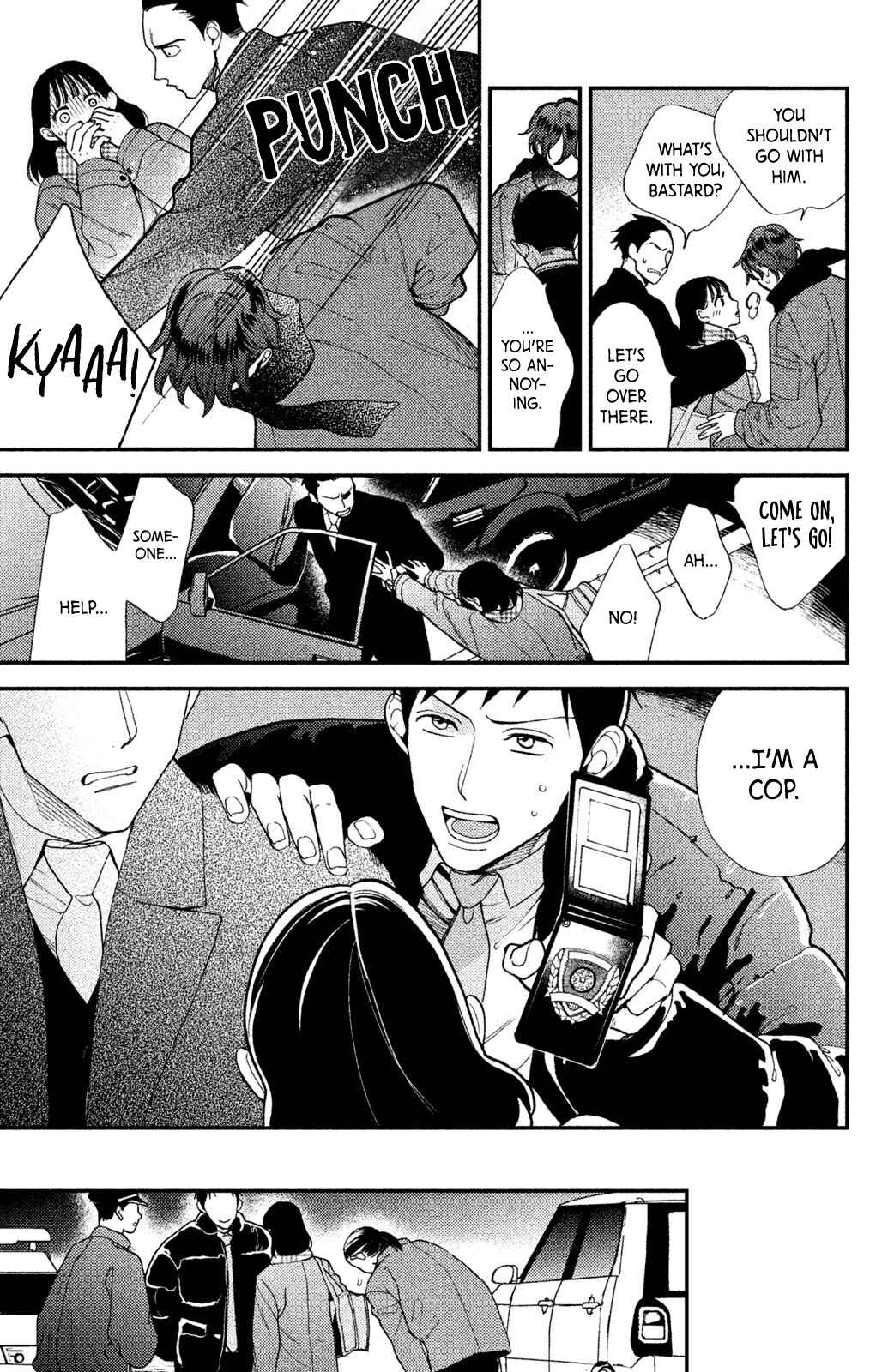 Page 21 Chapter 6 Watashi no Tadashii Onii-chan