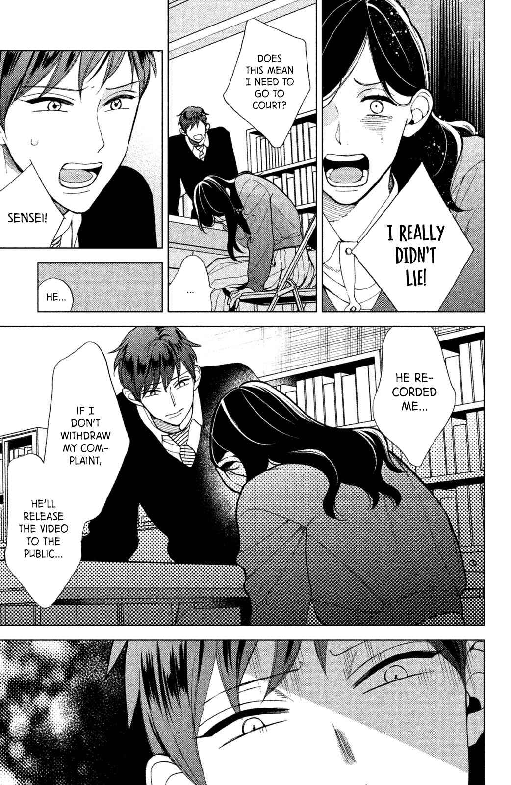 Page 27 Chapter 6 Watashi no Tadashii Onii-chan